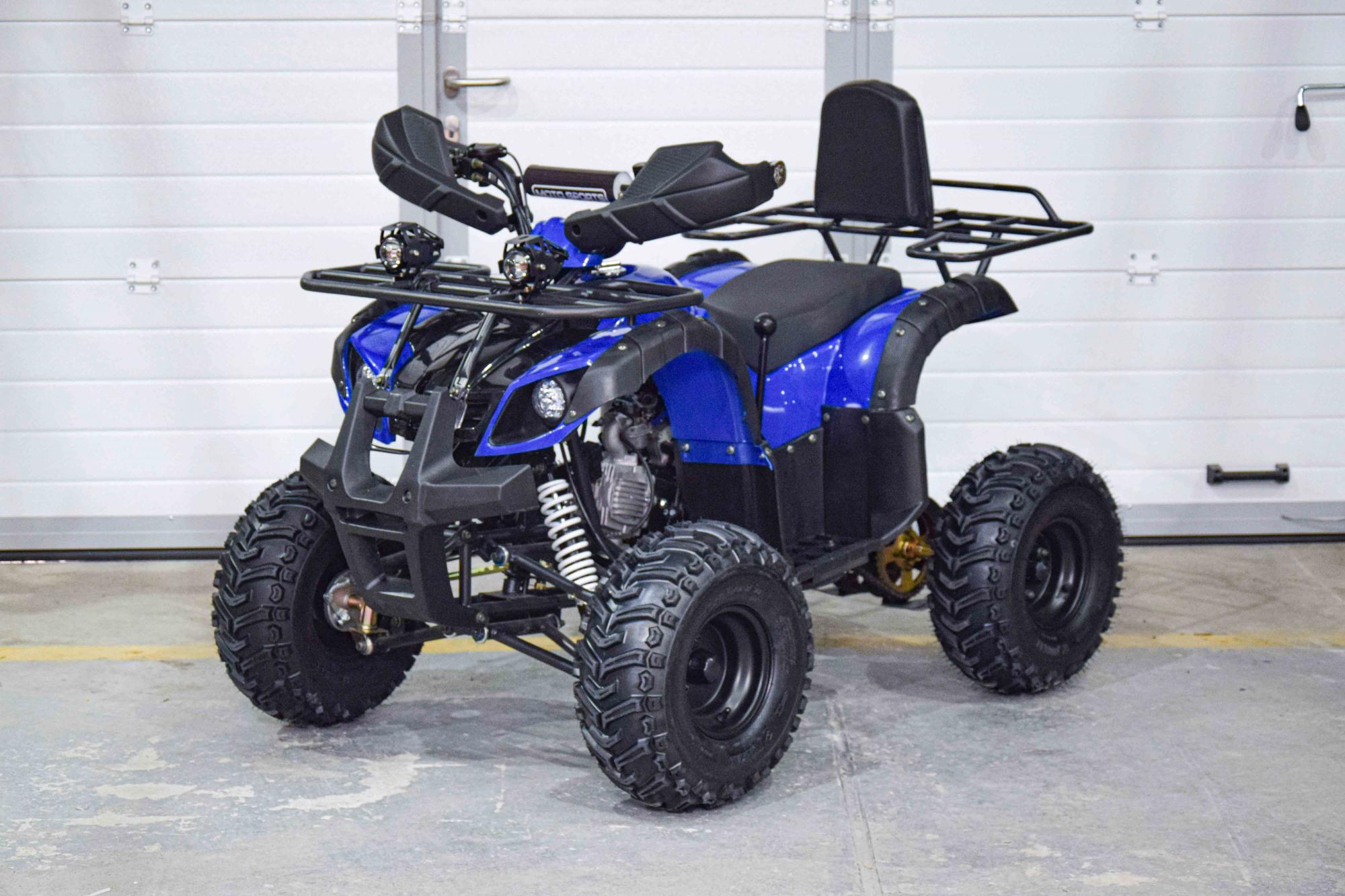 Квадроцикл ATV GRIZZLY 110 см3