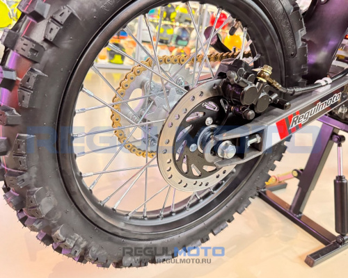 Мотоцикл Regulmoto Allroad